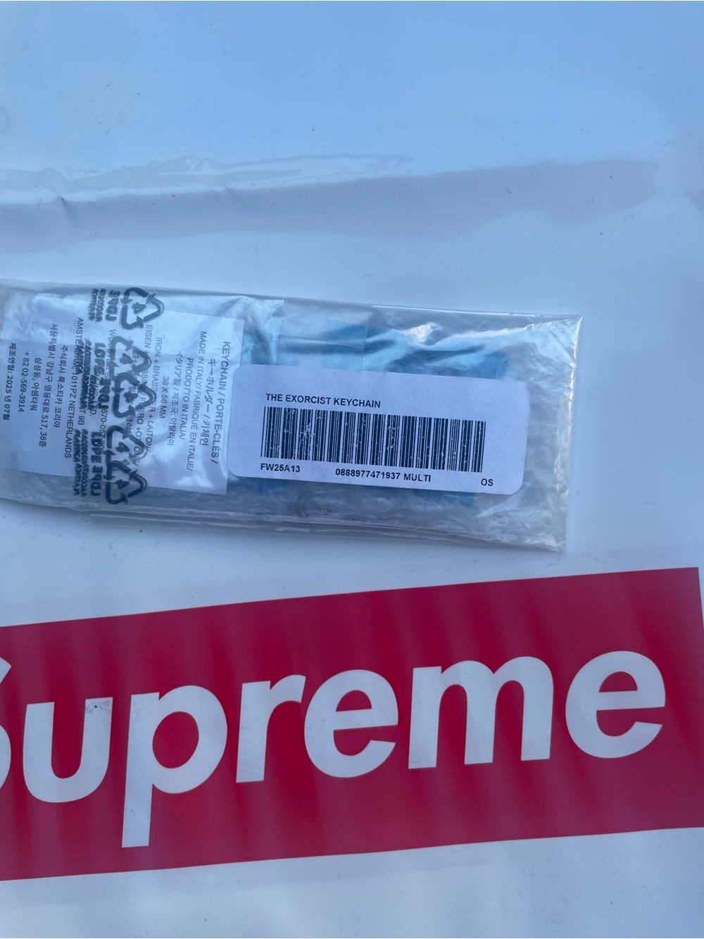Supreme exorcist keychain